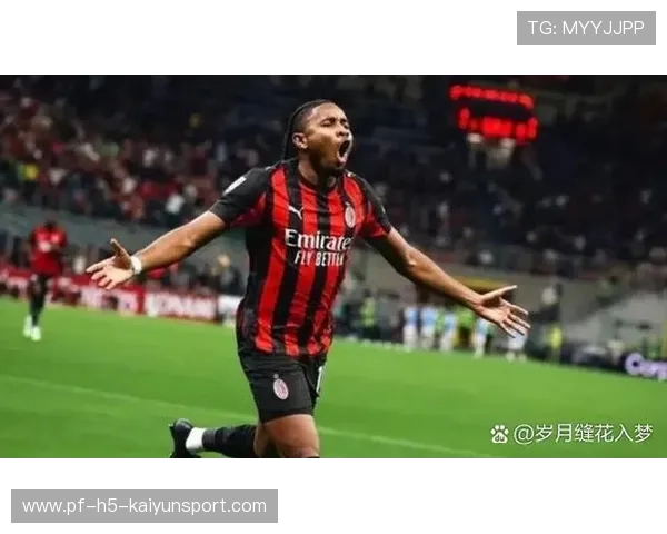 切尔西恩昆库弧顶远射进网